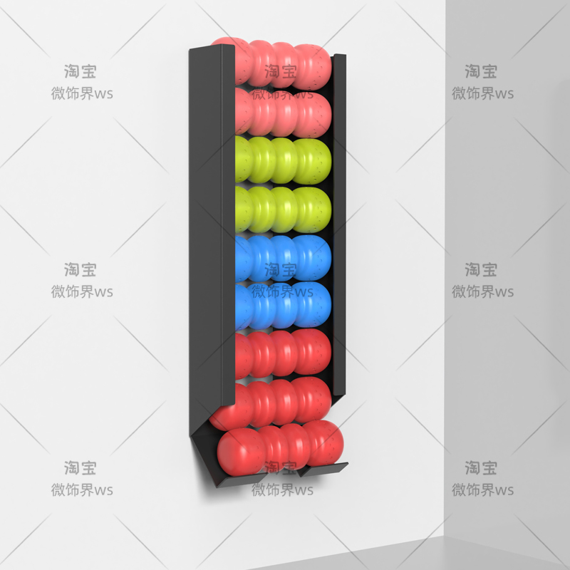 Home Gym Yoga Mat Storage - ‌ Portapalle sportivo da parete -