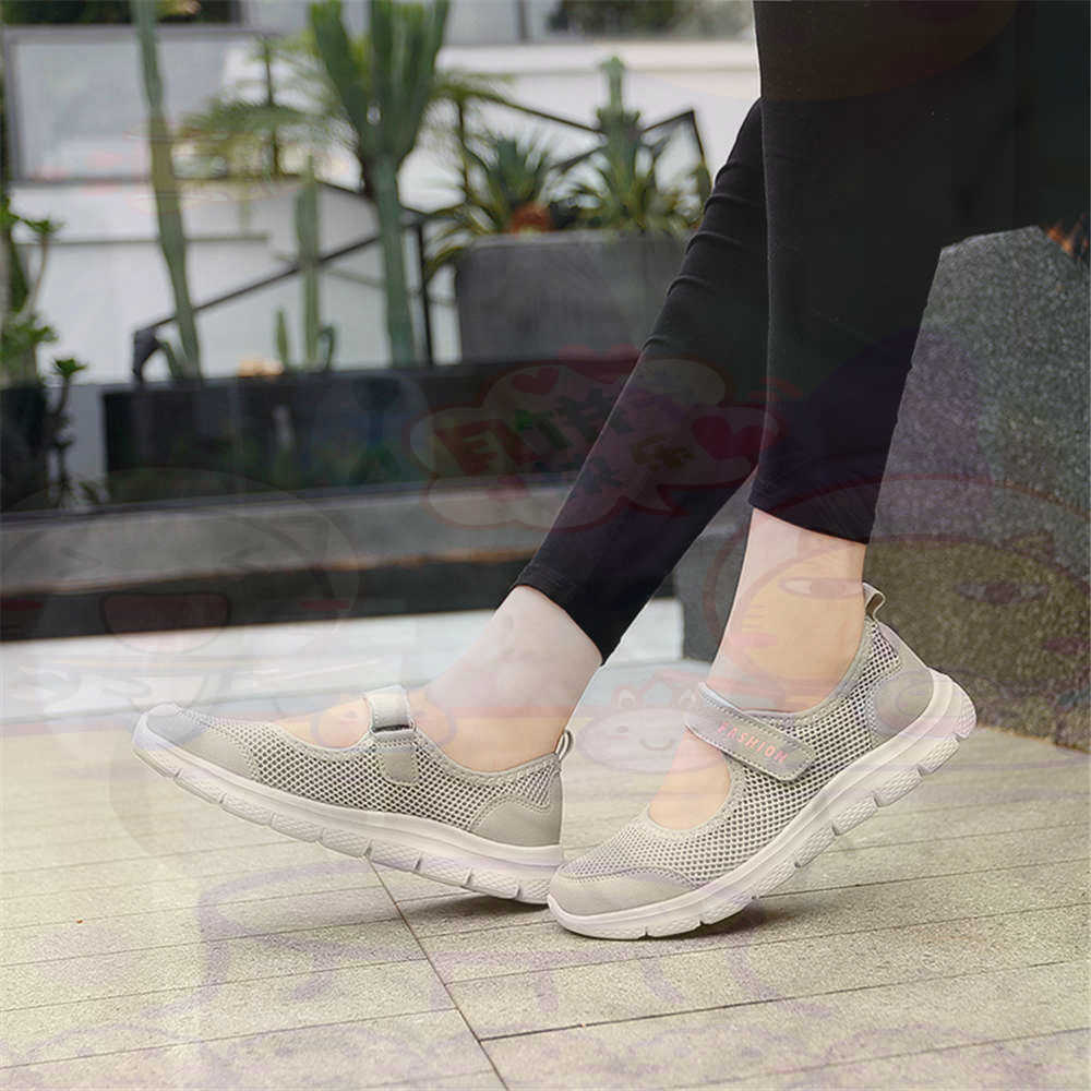 Home Gym And Basketball Court - Numero 40 Net Scarpe da tennis
