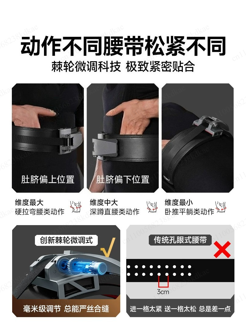 Cintura per sollevamento pesi  - Weight Belt Lifting recensione e prezzo