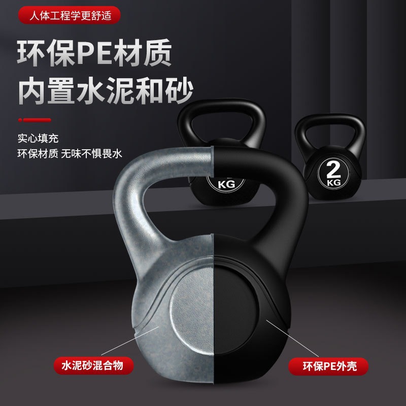 Kettlebell Regolabile da 8 kg  - Home Gym Weight Bench recensione e prezzo