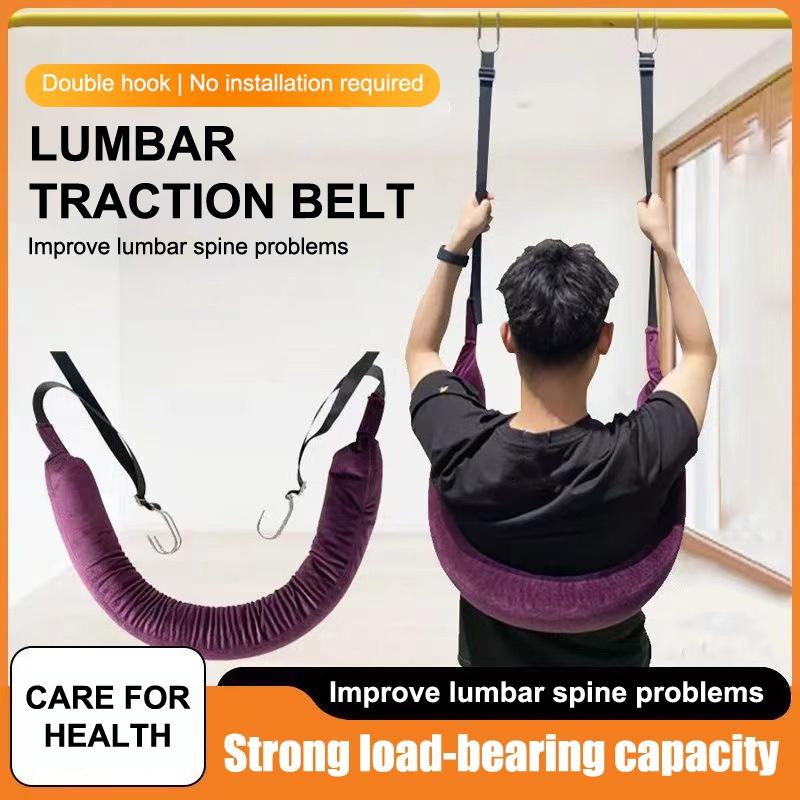 Cintura di Trazione Lombare pe - Weight Belt Lifting recensione e prezzo